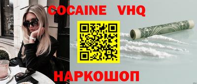 MDMA Аша