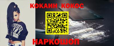 MDMA Аша