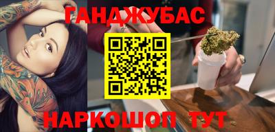 мяу мяу мука Баксан