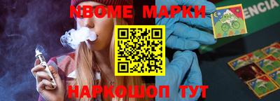 MDMA Аша
