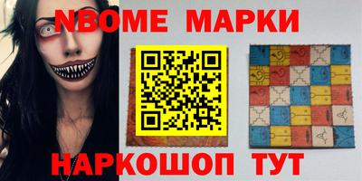 мяу мяу мука Баксан
