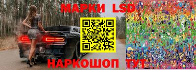 MDMA Аша