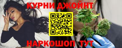 мяу мяу мука Баксан