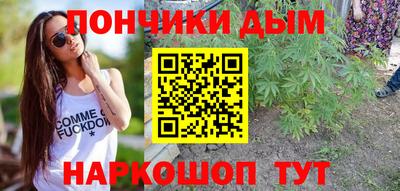 MDMA Аша