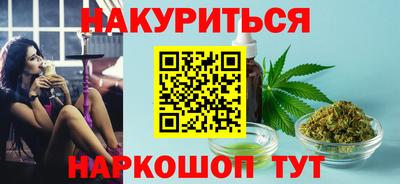 мяу мяу мука Баксан