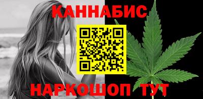 мяу мяу мука Баксан