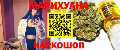 мяу мяу мука Баксан