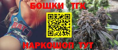 MDMA Аша