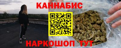 сатива Ачхой-Мартан