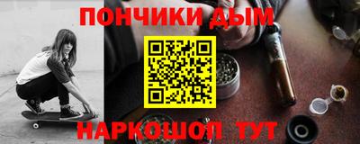 MDMA Аша