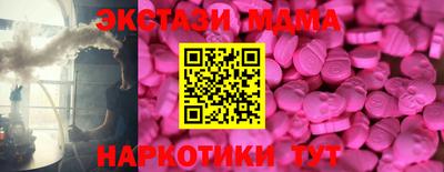мяу мяу мука Баксан