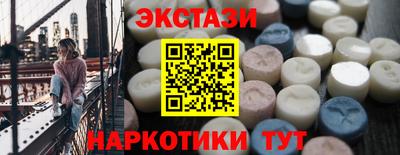 MDMA Аша