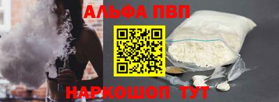 мяу мяу мука Баксан