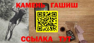 мяу мяу мука Баксан