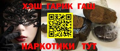 мяу мяу мука Баксан